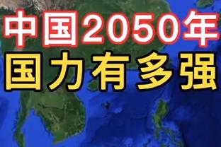 今日趣图：德布劳内明年去沙特？肯定是来阿森纳啊！